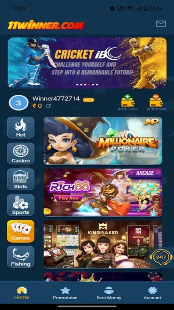 11 Winner APK 3.0 Free Download