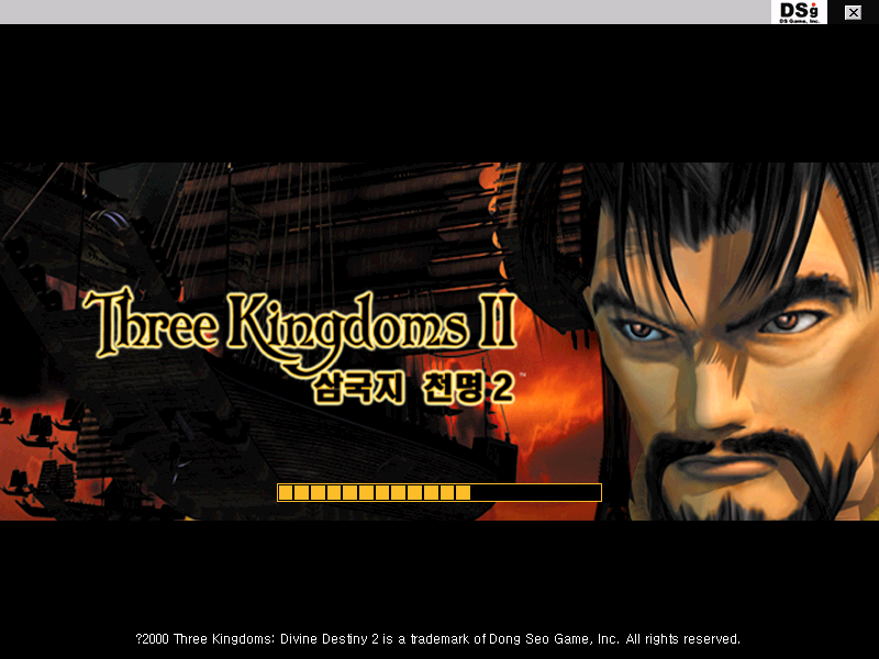 Three Kingdoms II: Clash of Destiny