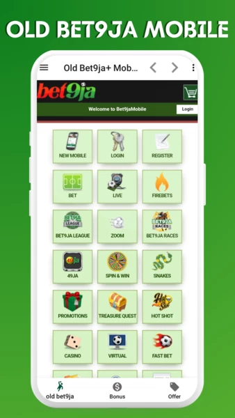 Old Bet9ja Mobile