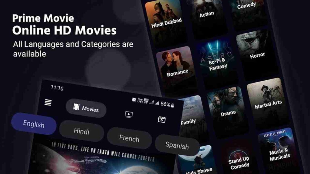 Movie Blast Telugu APK